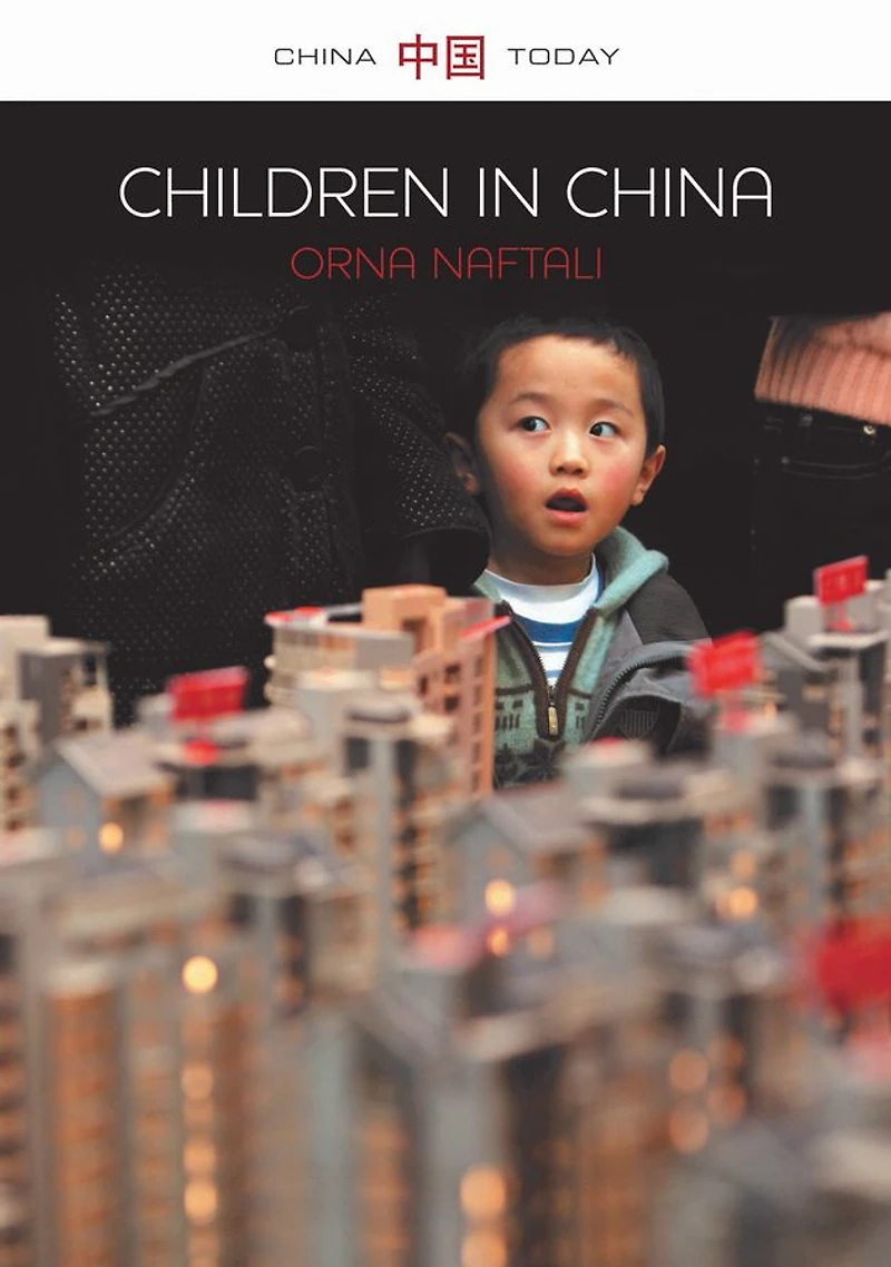 Children China