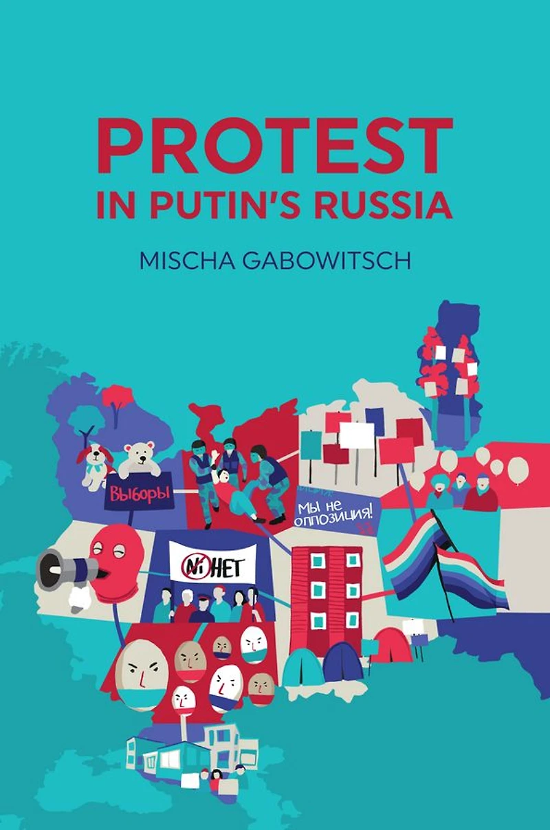 Protest Putin's Russia