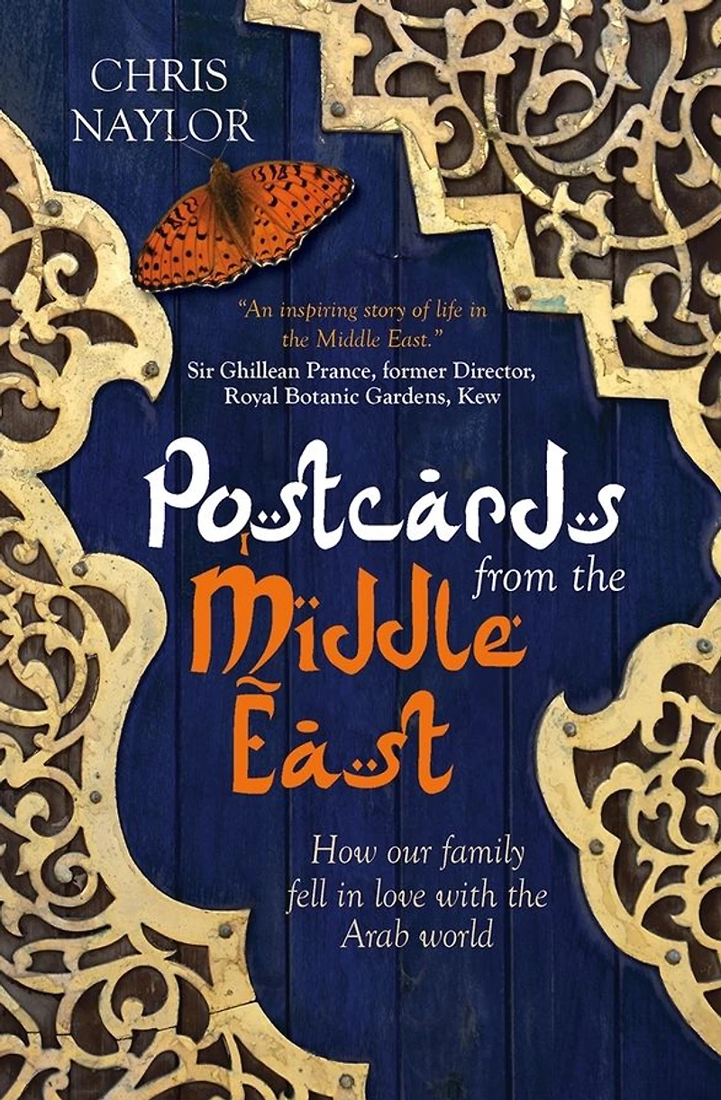 Postcards from the Middle East: How our family fell love with Arab world