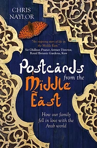 Postcards from the Middle East: How our family fell love with Arab world