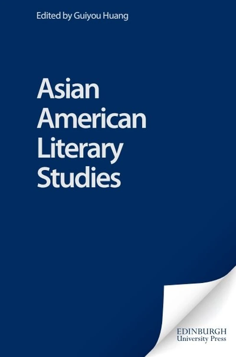 Asian American Literary Studies