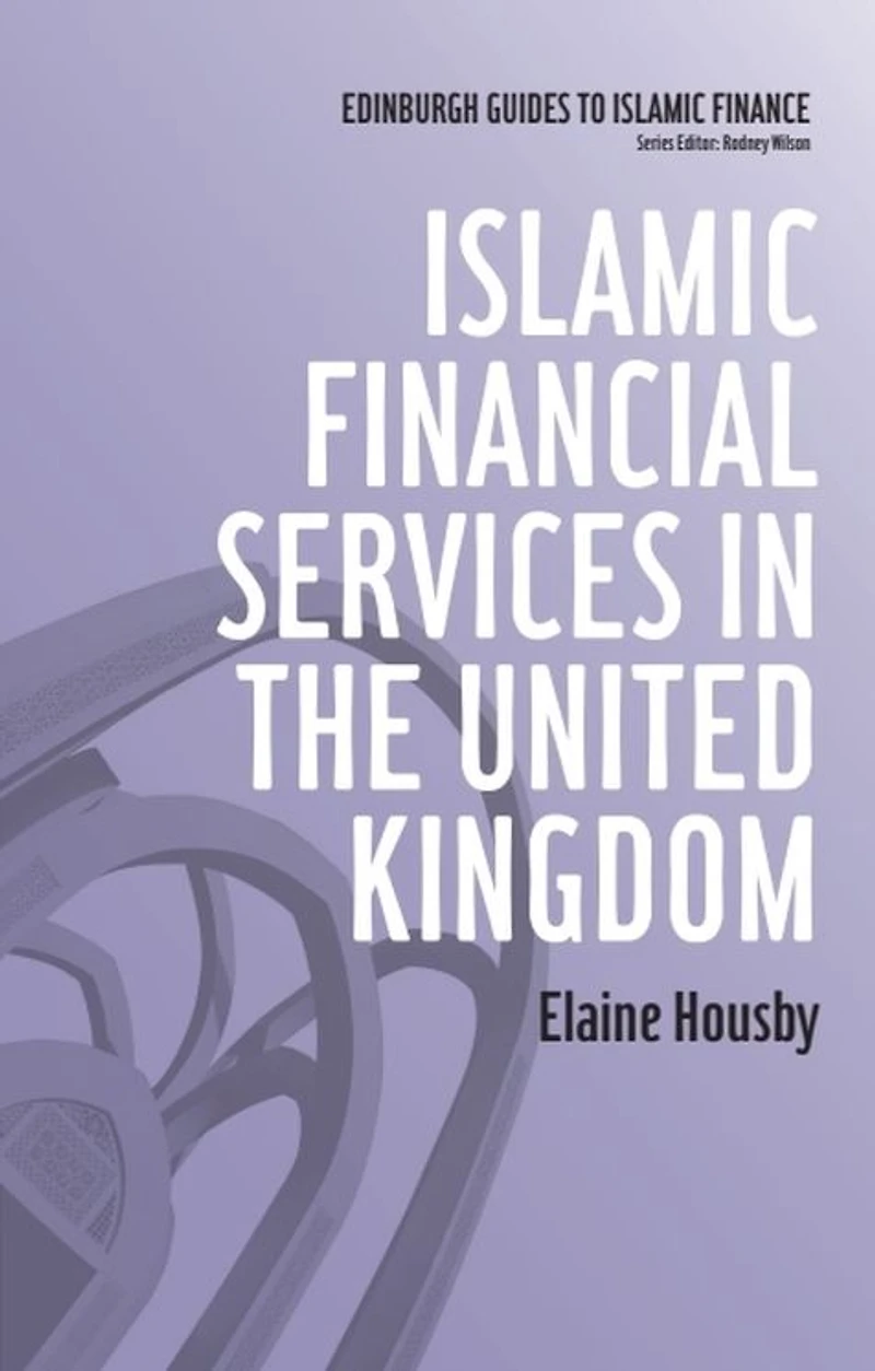 Islamic Financial Services the United Kingdom