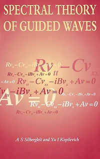Spectral Theory of Guided Waves