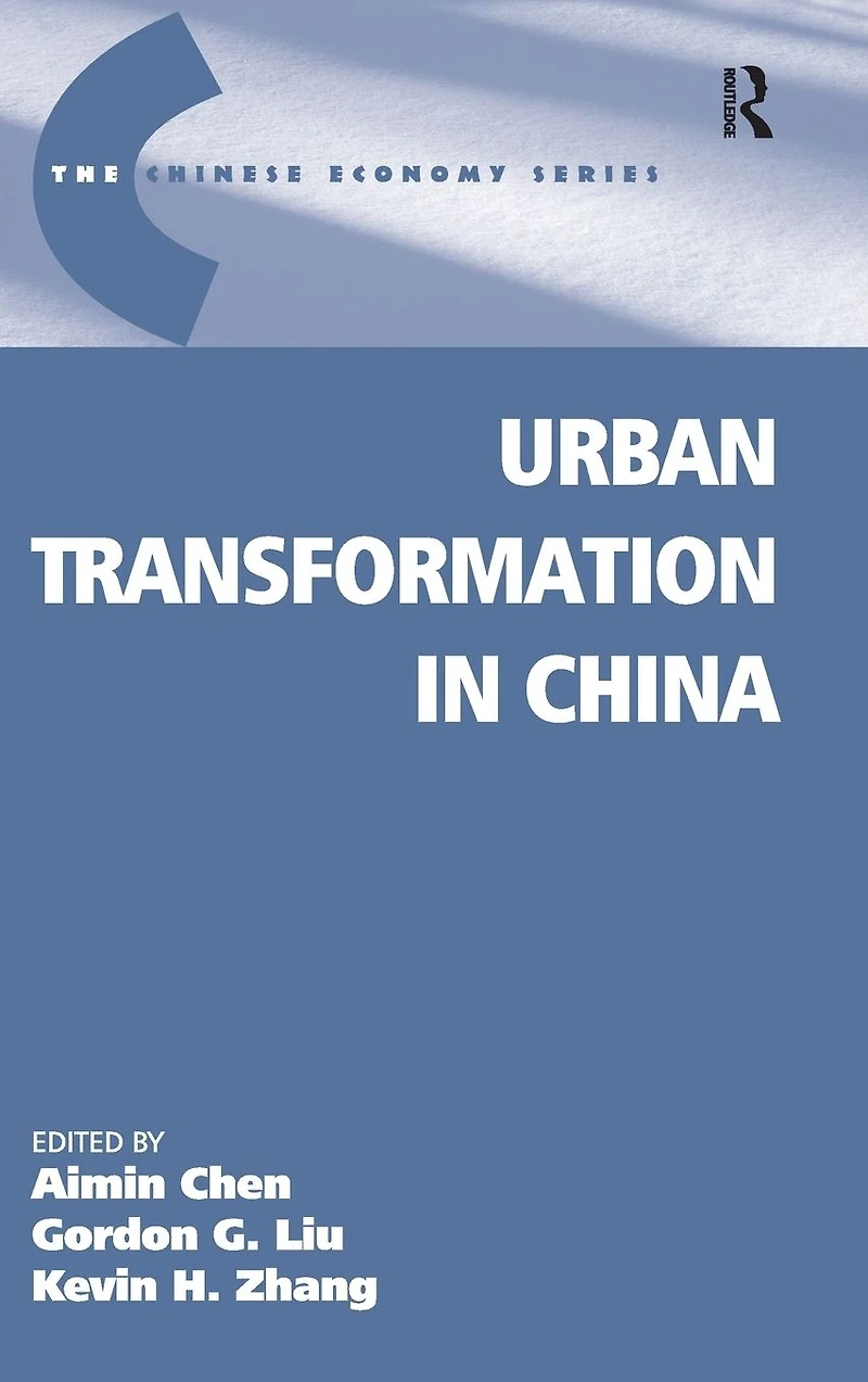 Urban Transformation China
