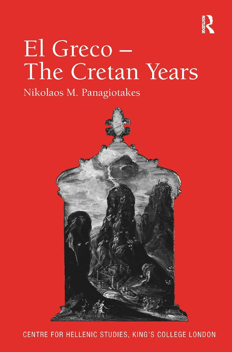 El Greco - The Cretan Years