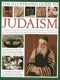 The Illustrated Guide to Judaism