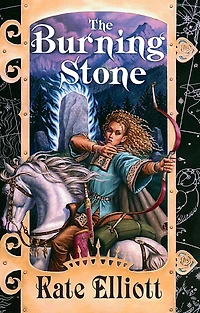 The Burning Stone