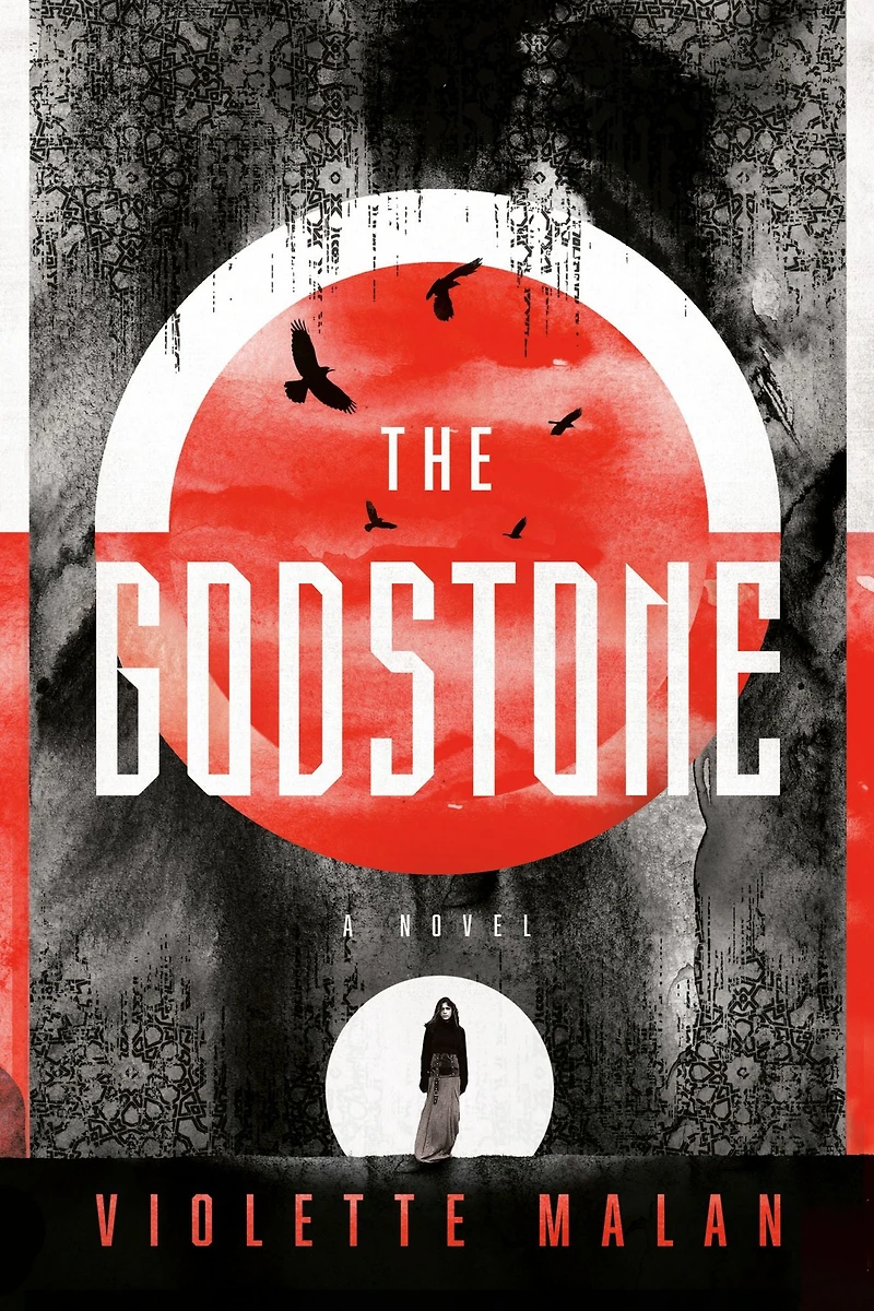 The Godstone