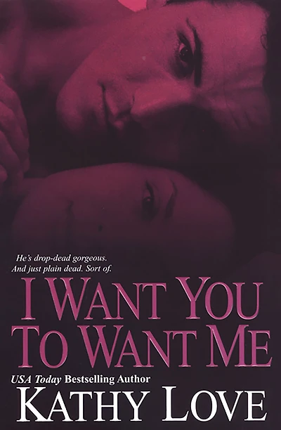 I Want You To Me