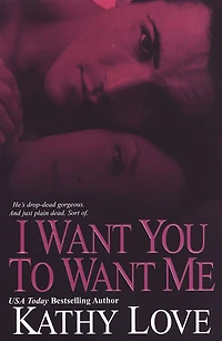 I Want You To Me