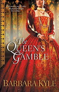 The Queen's Gamble