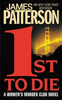 1st to Die (Women's Murder Club Series #1) (Booktrack Edition)