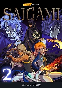 Saigami, Volume 2 - Rockport Edition: The Initiation Exam