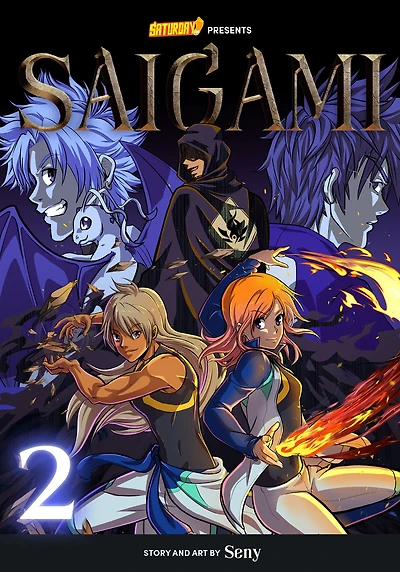 Saigami, Volume 2 - Rockport Edition: The Initiation Exam