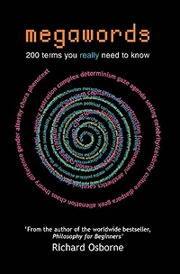 Megawords: 200 Terms You Really Need to Know