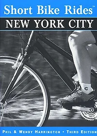 Short Bike Rides® New York City