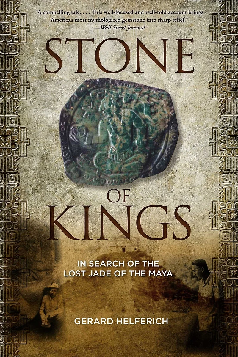 Stone of Kings: Search The Lost Jade Maya