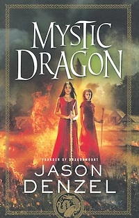 Mystic Dragon (Mystic Trilogy #2)