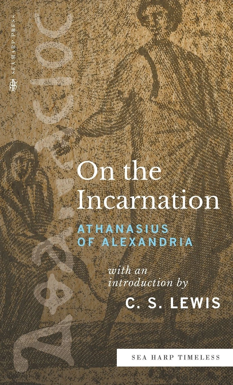 On the Incarnation