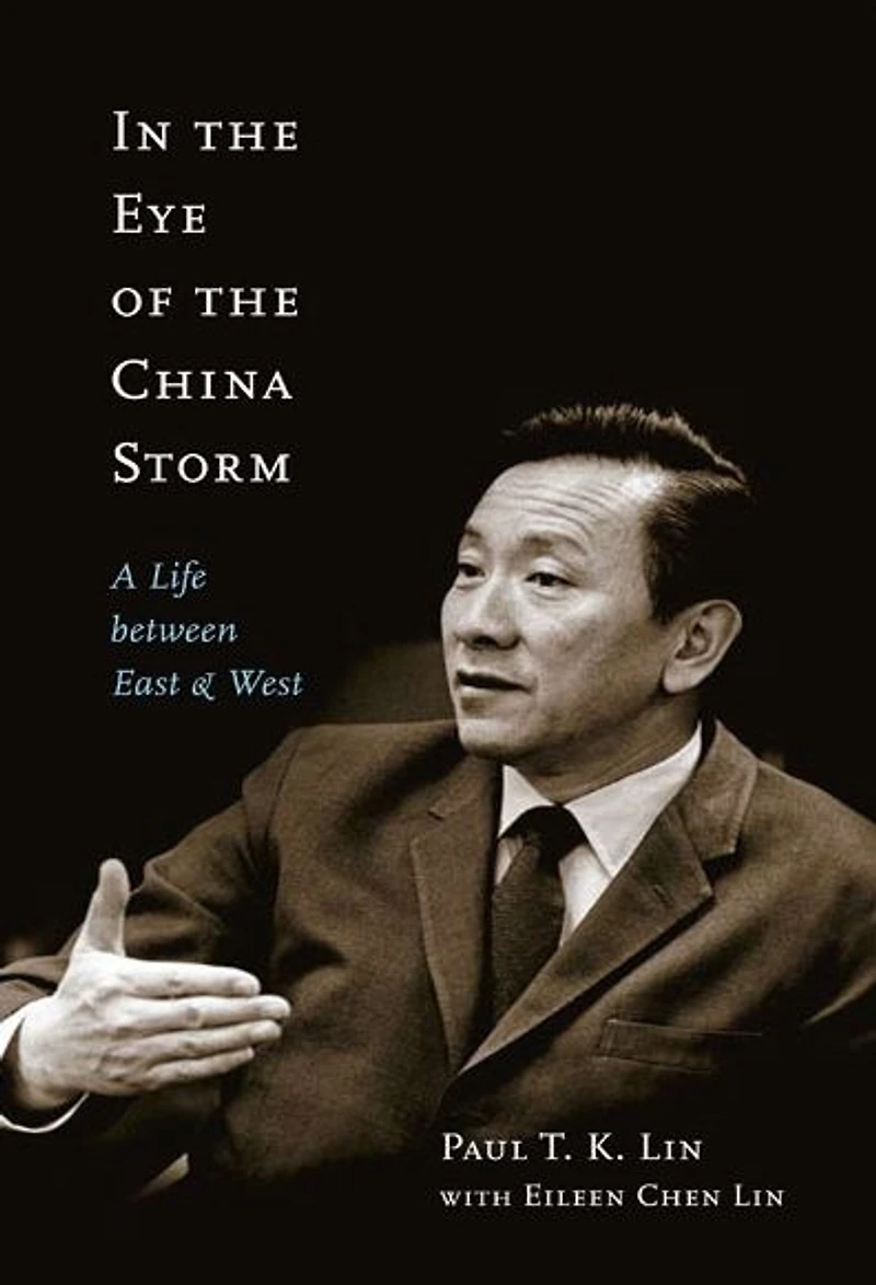 the Eye of China Storm: A Life Between East and West