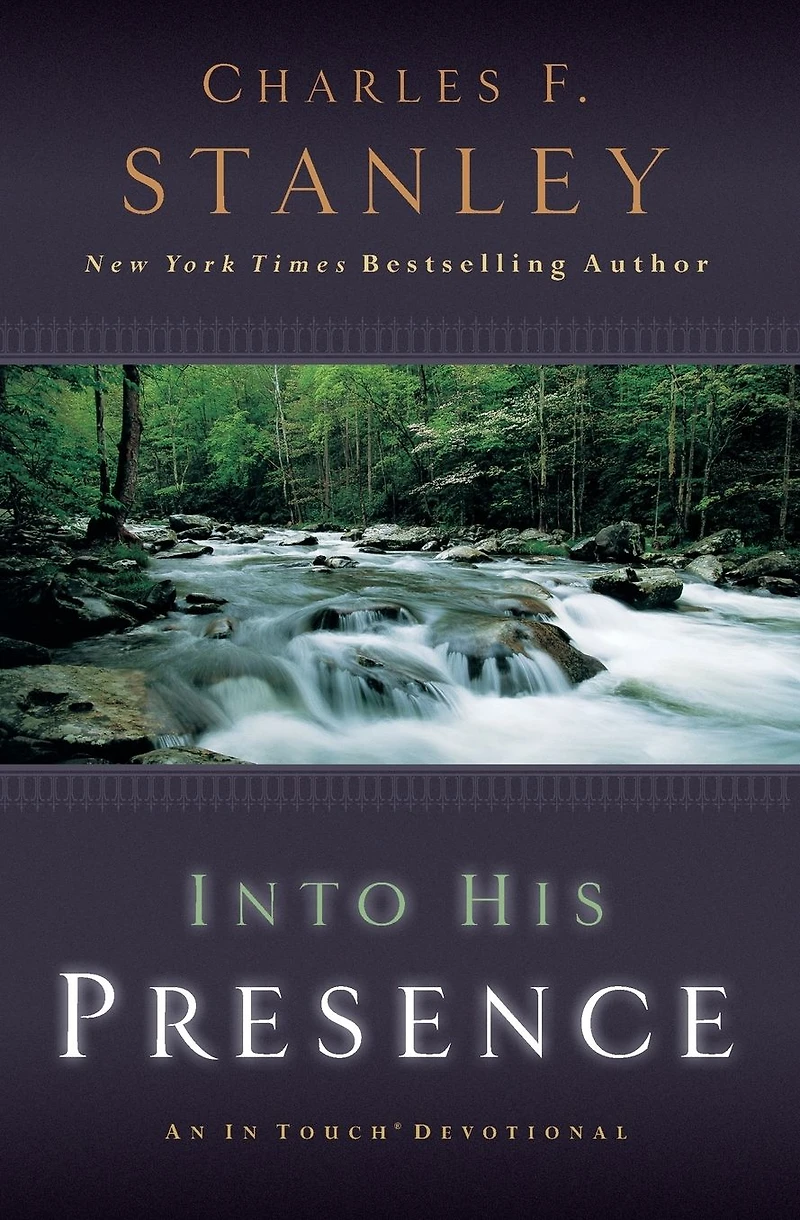Into His Presence: An Touch Devotional