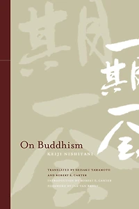 On Buddhism