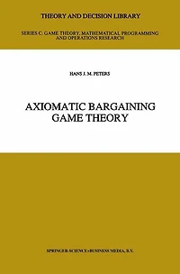 Axiomatic Bargaining Game Theory