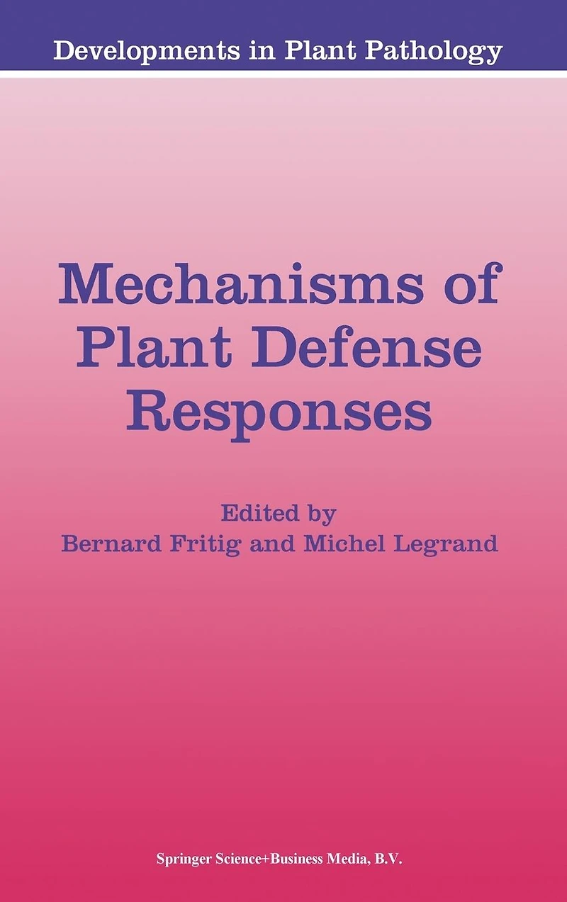 Mechanisms of Plant Defense Responses