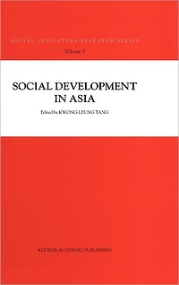 Social Development Asia