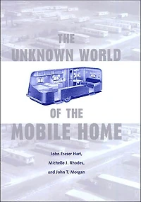 the Unknown World of Mobile Home