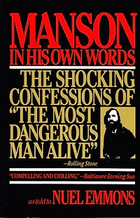 Manson His Own Words