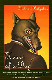 The Heart of a Dog