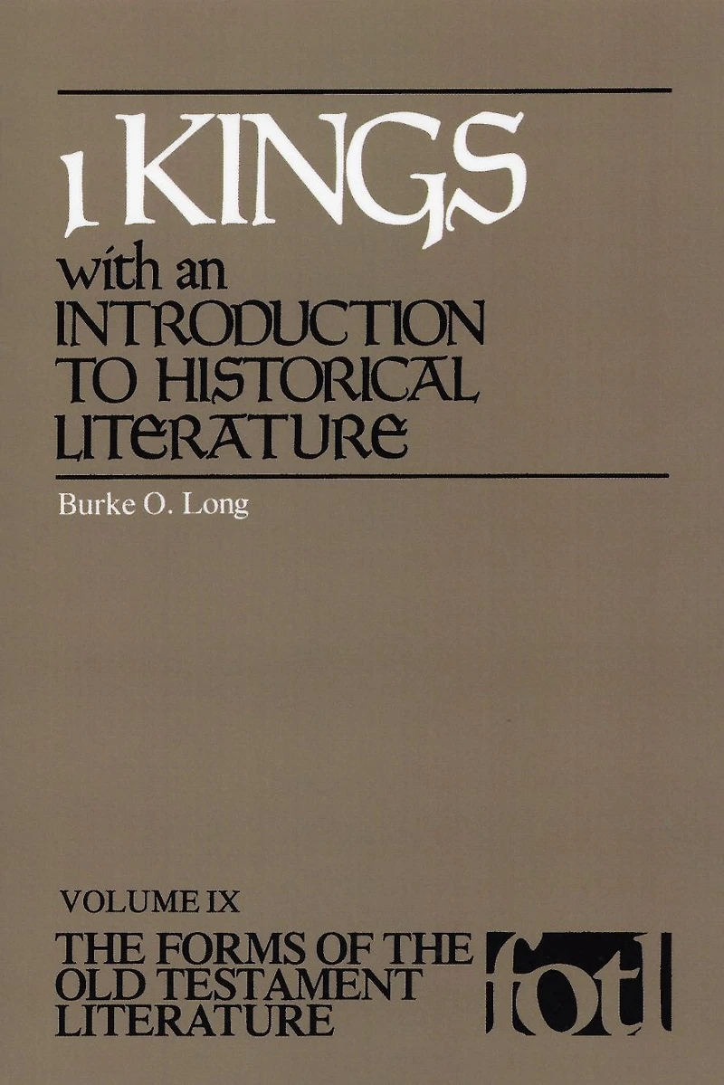 1 Kings: An Introduction to Historical Literature