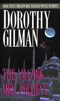 The Amazing Mrs. Pollifax (Mrs. Series #2)