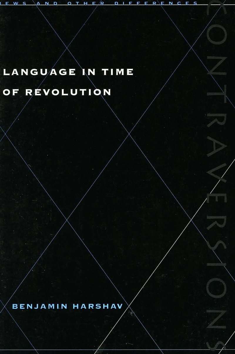 Language Time of Revolution