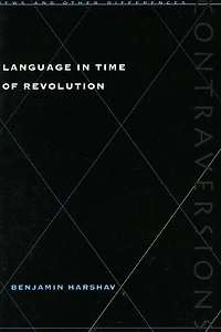 Language Time of Revolution