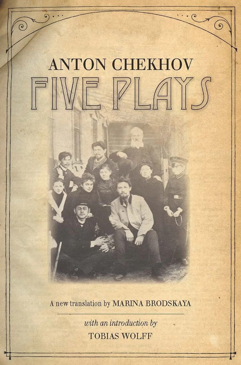 Five Plays