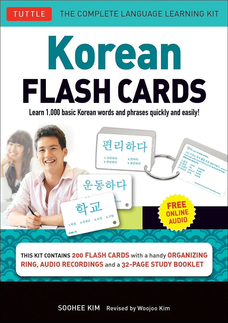 Korean Flash Cards Kit Ebook: Learn 1,000 Basic Words and Phrases Quickly Easily! (Hangul & Romanized Forms) (Downloadable Audio Included)