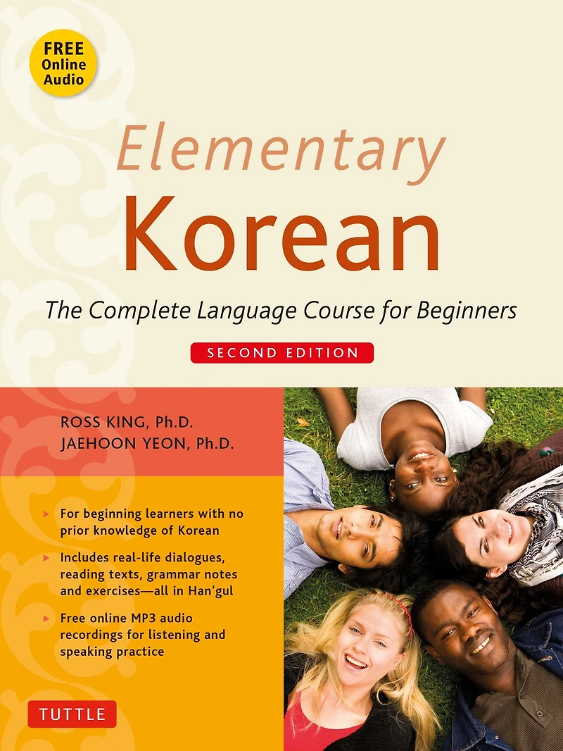 Elementary Korean Second Edition: (Downloadable Audio Included)