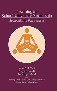 Learning School-University Partnership: Sociocultural Perspectives