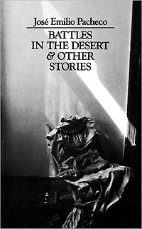 Battles the Desert & Other Stories