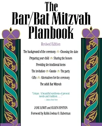 The Bar/Bat Mitzvah Planbook