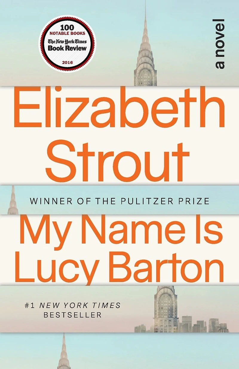 My Name Is Lucy Barton