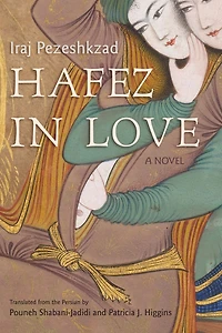 Hafez in Love: A Novel
