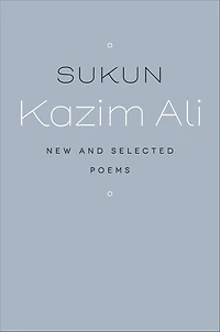 Sukun: New and Selected Poems