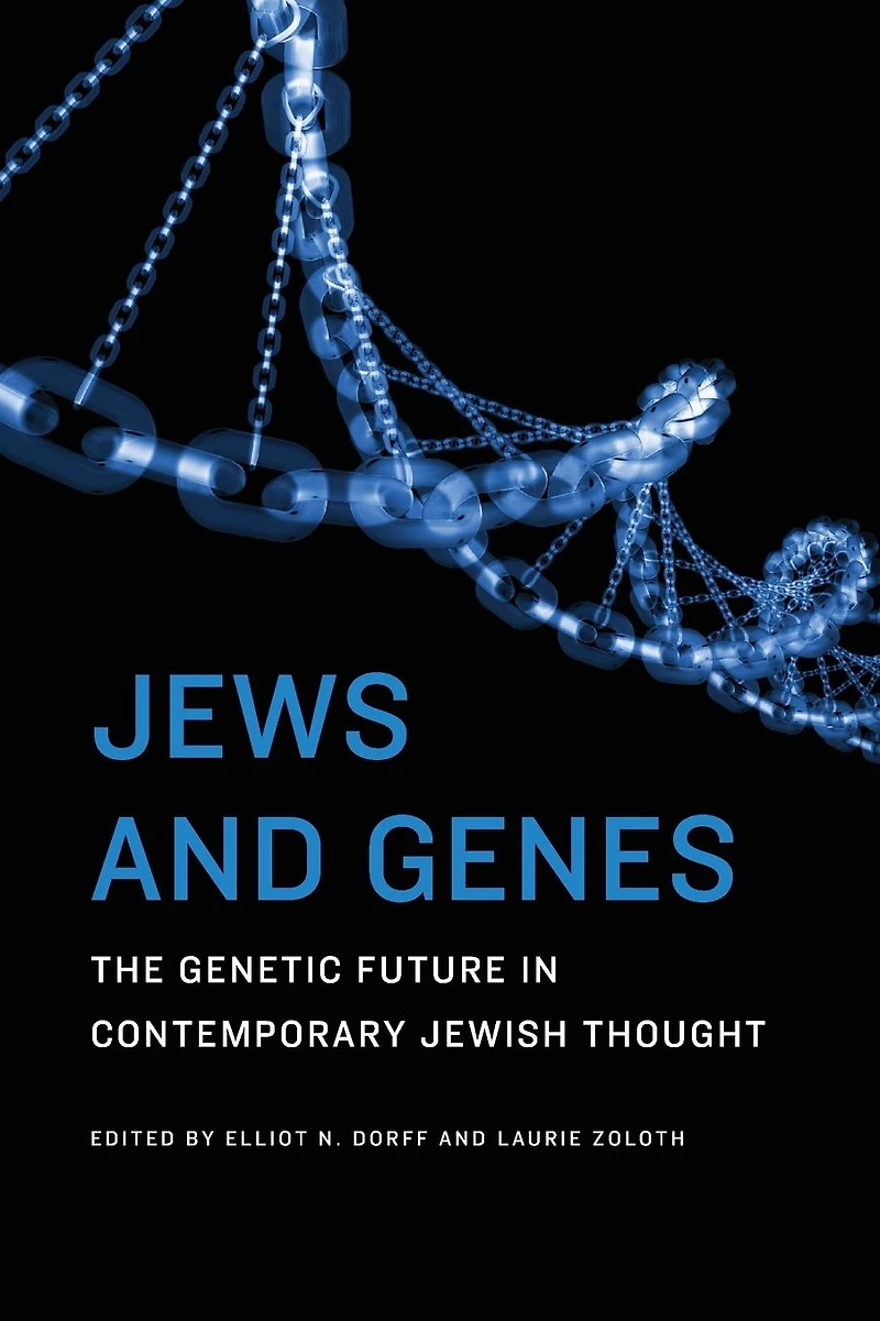 Jews and Genes: The Genetic Future Contemporary Jewish Thought