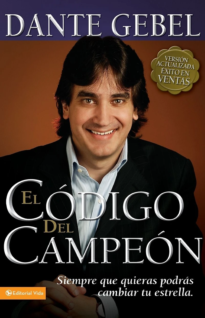 Codigo del campeon (The Champion Code)