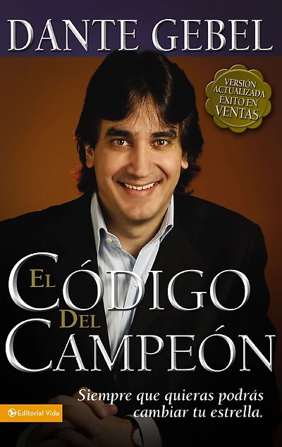 Codigo del campeon (The Champion Code)