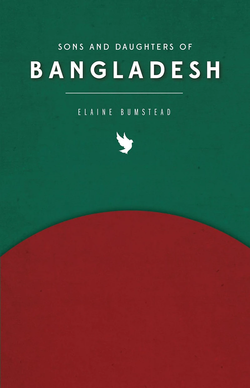Sons and Daughters of Bangladesh