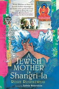 A Jewish Mother Shangri-la